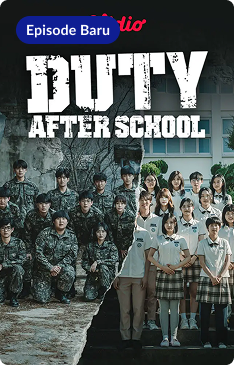 duty-after-school